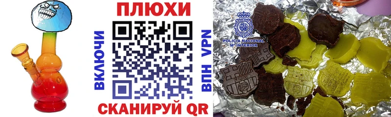 Купить наркоту Вяземский Гашиш  A-PVP  Мефедрон  Бошки Шишки 