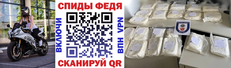 Амфетамин Розовый  Вяземский 