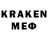 ТГК вейп Trainer Kod294