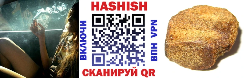 Гашиш индика сатива  Вяземский 