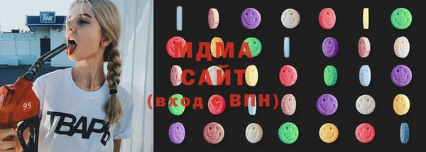 кокаин премиум Белоозёрский