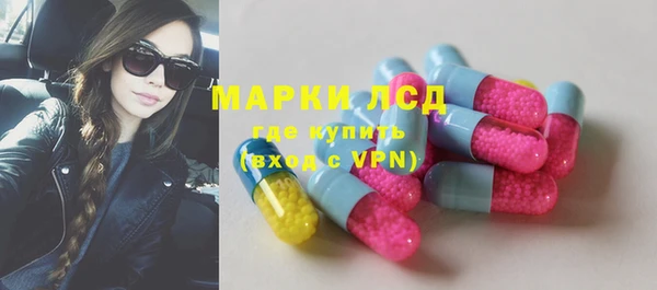кокаин премиум Белоозёрский