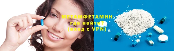 кокаин премиум Белоозёрский