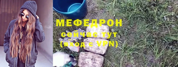 кокаин премиум Белоозёрский