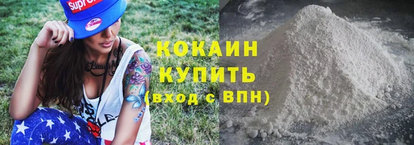 Альфа ПВП Балабаново