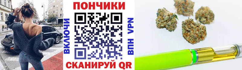 Марихуана марихуана Вяземский